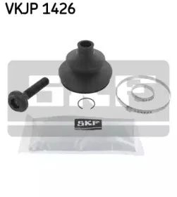 VKJP 1426 SKF Комплект пылника, приводной вал